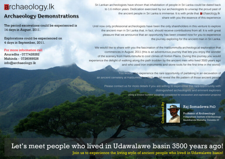 Archaeology Demonstrations: Letâ€™s meet people who lived in Udawalawe basin 3500 years ago!