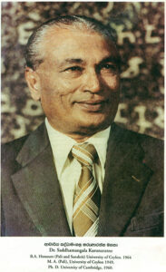 Dr. Saddhamangala Karunarathna, former Commissioner of Archaeology(1979 - 1983)