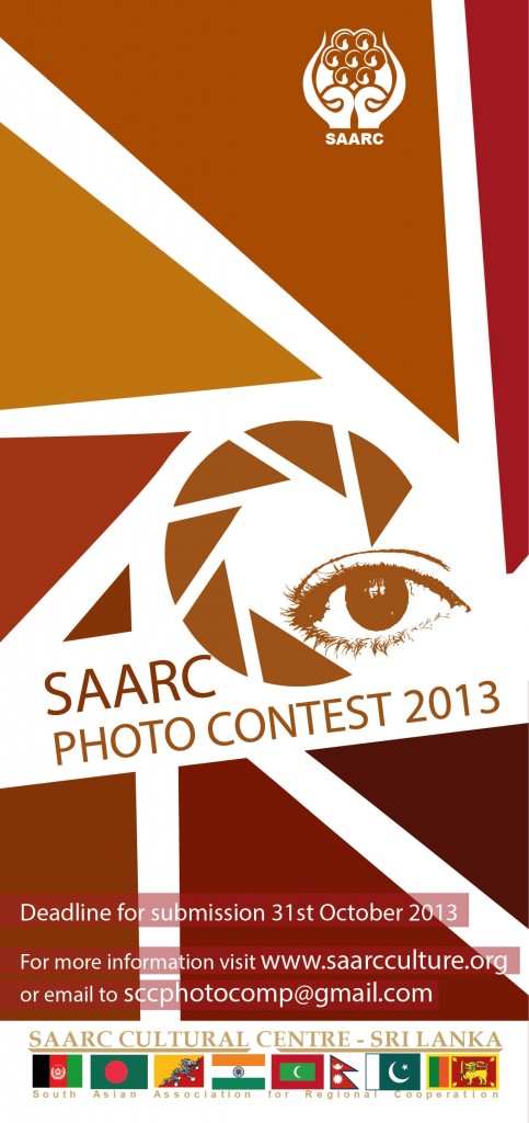 SAARC Photographic Competition and Exhibition