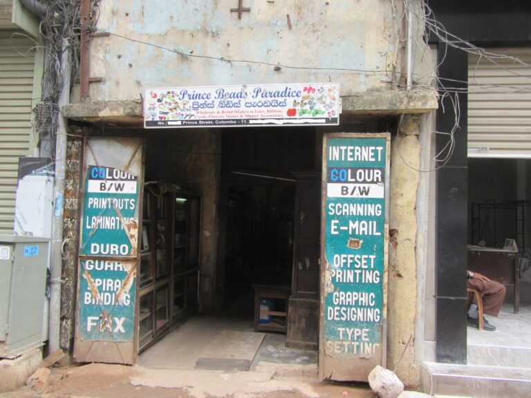 Breaking myths: uncovering the truth behind the ‘Old Dutch Stables’ of Pettah