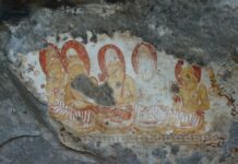 Archaeological Sites around Dimbulagala: Part 02