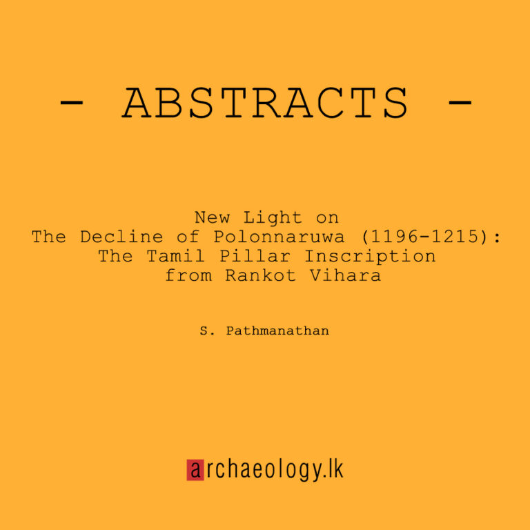 New Light on The Decline of Polonnaruwa (1196-1215): The Tamil Pillar Inscription from Rankot Vihara