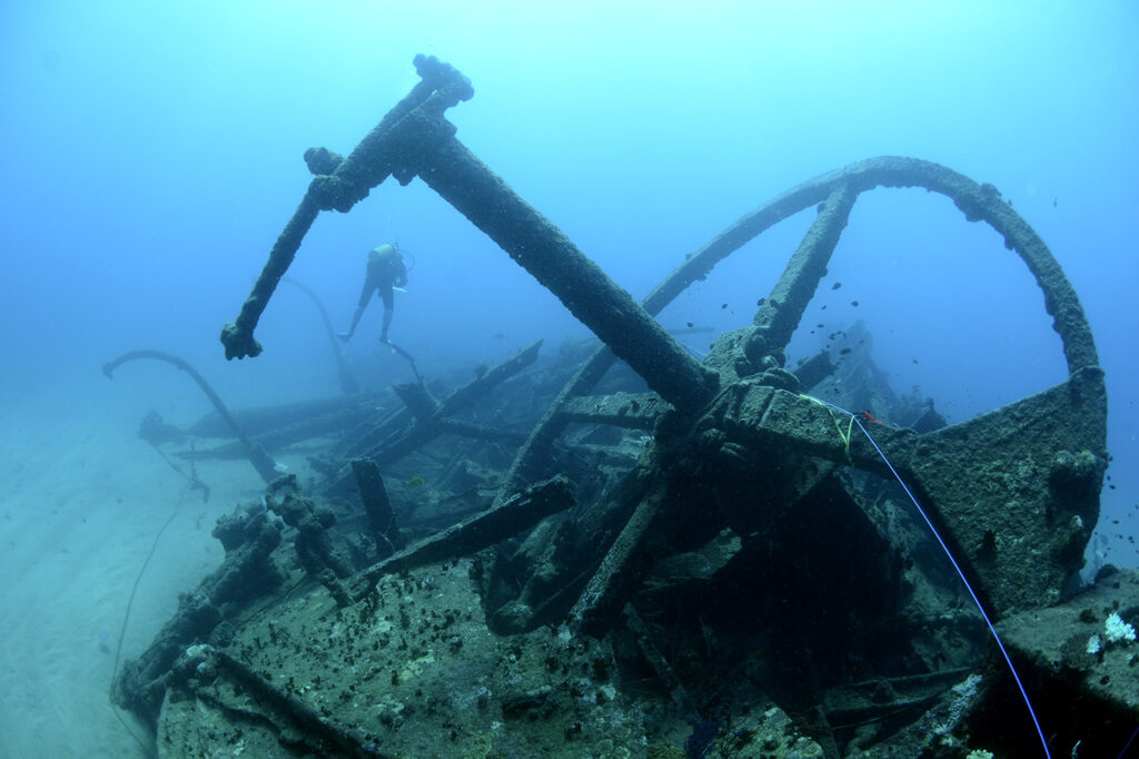 Shipwreck Site